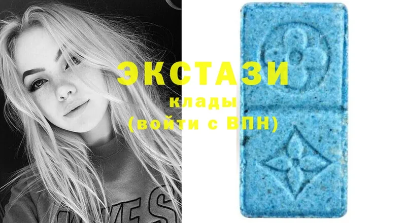 Ecstasy TESLA  Гвардейск 