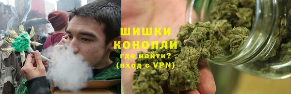 MDMA Premium VHQ Володарск