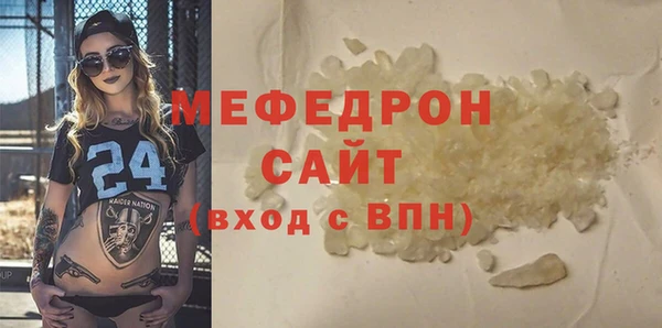 гашишное масло Вязники