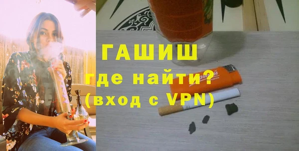 apvp Вязьма