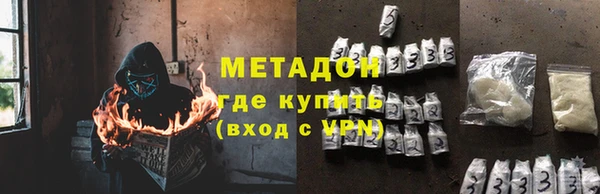 гашишное масло Вязники
