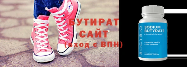 apvp Вязьма