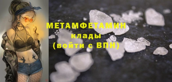 apvp Вязьма