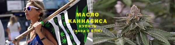 MESCALINE Волосово
