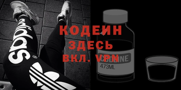 гашишное масло Вязники