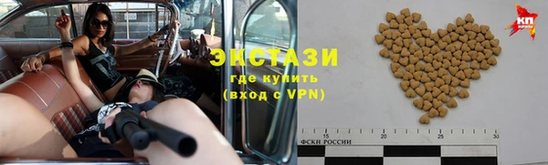 apvp Вязьма