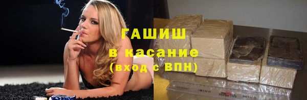 apvp Вязьма