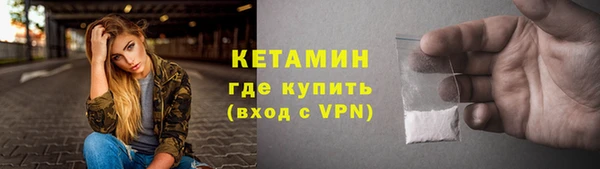 apvp Вязьма