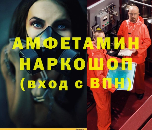 apvp Вязьма