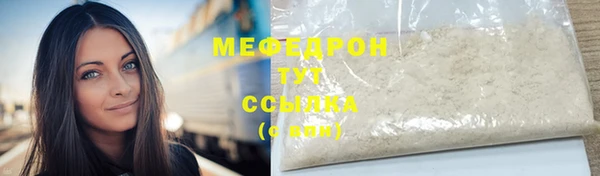 a pvp Белая Калитва