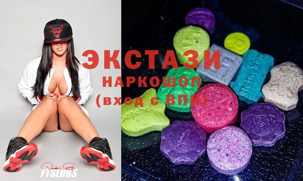 кокаин Вяземский