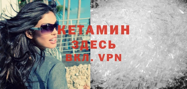 apvp Вязьма