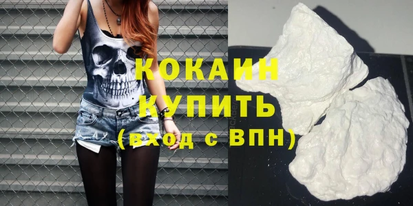 гашишное масло Вязники
