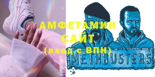 MESCALINE Волосово