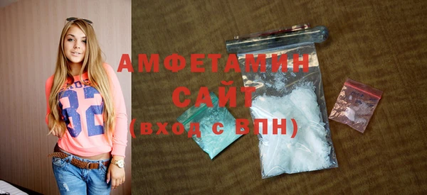 гашишное масло Вязники