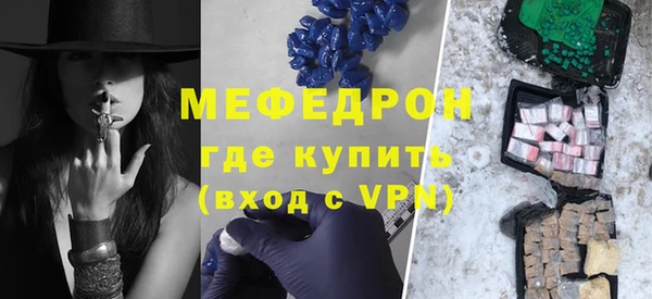 гашишное масло Вязники