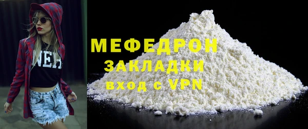 apvp Вязьма