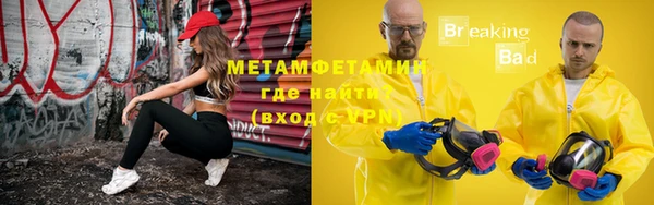 apvp Вязьма